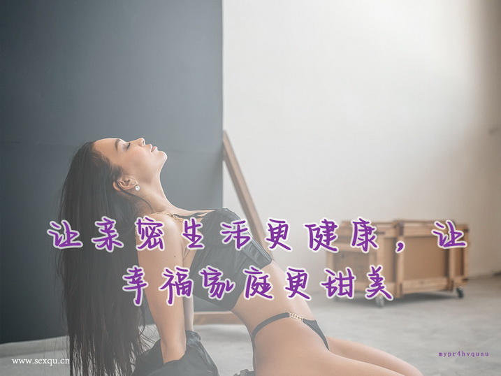 令女人呻吟的五种技巧